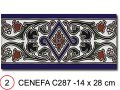 NERJA14x28 cm - Wandfliese im orientalischen Stil.