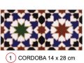 CORDOBA 14x28 cm - Wandfliese im orientalischen Stil.