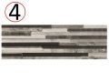 TERRACOTA 17 x 52 cm - Steinoptik Wandfliesen