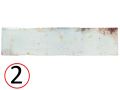 GRUNGE 7,5X30 cm - Wandfliesen, Ziegelformat