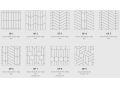 Chevron wall 5x19 cm - Wandfliese, geometrische Parallelogrammform, Chevron genannt