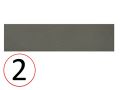 Babylone 9,2 x 36,8 cm - Bodenfliesen, Design, mattes Finish
