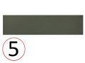 Babylone 9,2 x 36,8 cm - Bodenfliesen, Design, mattes Finish