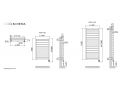 Designer Handtuchwrmer, elektrisch, Breite 45 cm - CADIX WIFI