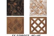 FS FOREST 45x45 - Fliesen in Altholzoptik