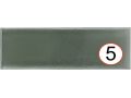 Hawaii 7,5x22,5 cm - Wandfliese, Design