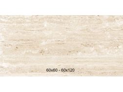 Travertino Beige 60x60, 60x120 cm - Fliesen in Marmoroptik