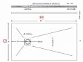 Duschwanne 90x60 cm, extra flach, zuschneidbar, Harz, VERONE 60x90