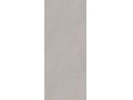 Vertigo Pearl 60x120 cm - Wandpaneel aus SPC, Finish Zement grau