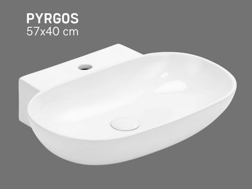 Wand- / Aufsatzwaschbecken 57 cm Weiß glänzend PYRGOS