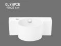 Wandwaschbecken links 40 cm Weiß glänzend OLYMPIE 